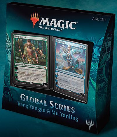 Global Series: Jiang Yanggu Mu Yanling 60-korts Decks