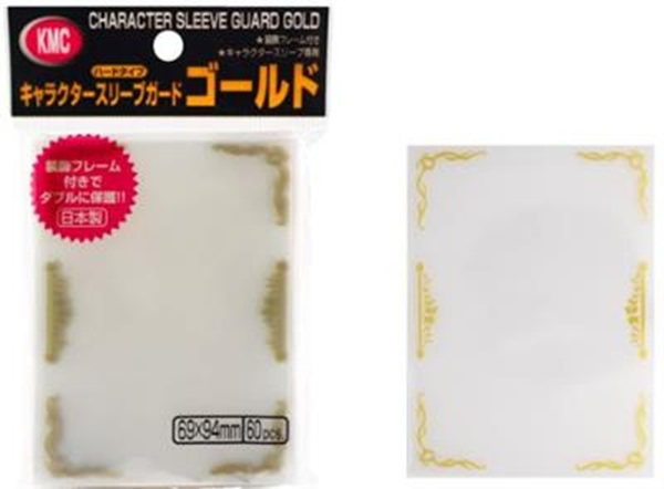 60 Lommer Kmc Character Guard  Oversized Outer Covers  Gold Standard Sleeves  94x69mm