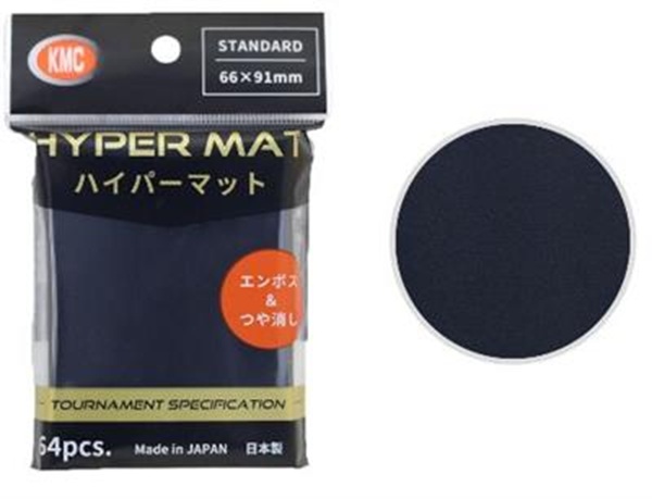 64 Lommer  Kmc Hyper Mat Black Standard Sleeves  66x91mm