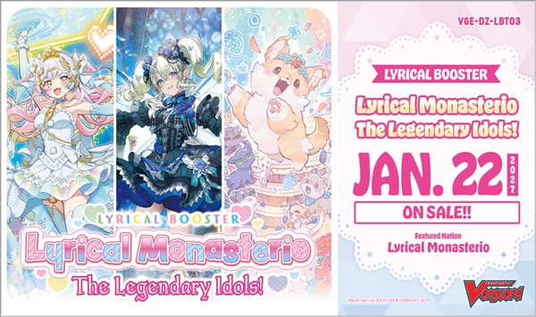 Cardfight Vanguard Ccg Dz Divinez Lyrical Set 03: Lyrical Monasterio The Legendary Idols Booster Box Display 16 Pakker Engelsk