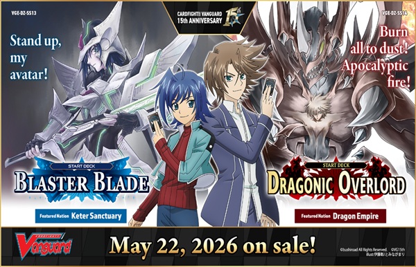 Cardfight Vanguard Ccg Dz Divinez Start Deck: Blaster Blade