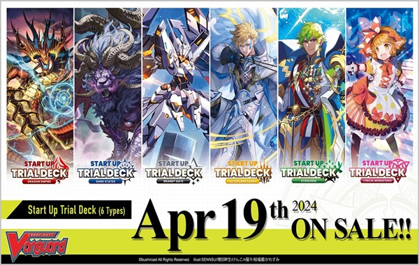Cardfight Vanguard Ccg Dz Divinez Start Up Trial Deck: Lyrical Monasterio Engelsk Dz Deck 06