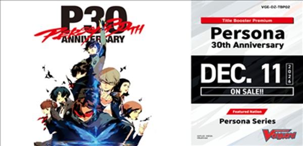 Cardfight Vanguard Ccg Dz Title Booster Premium Set 02: Persona 30th Anniversary Booster Box Display 10 Pakker Engelsk