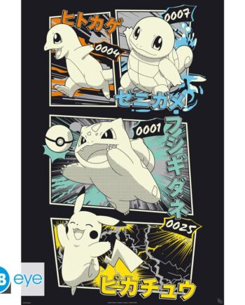 Pokémon Pikachu   Kanto Starters   Plakat   91      61 Cm Geekd Dk