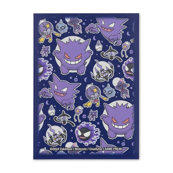 Pokémon Tcg Ghostly Gathering Deck Protector 65 Lommer Pokémon Center Card Sleeves