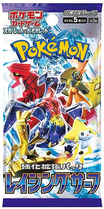 Pokemon Booster Pakke Scarlet Violet Sv3a: Enhanced Expansion Pack Raging Surf Japansk