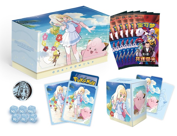 Pokemon Box Kinesisk Chinese Scarlet Violet: Chasing Glory Together Battle Gift Box Set Lillie