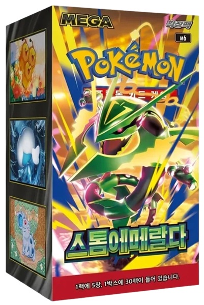 Pokemon Display Booster Box Mega M6: Expansion Pack Storm Emeralda Koreansk 30 Boosters