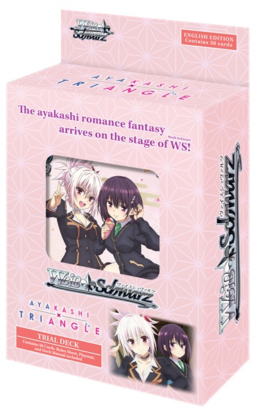 Weiss Schwarz Ayakashi Triangle Trial Deck