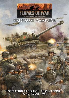 Wwii German Firestorm Bagration Campaign
