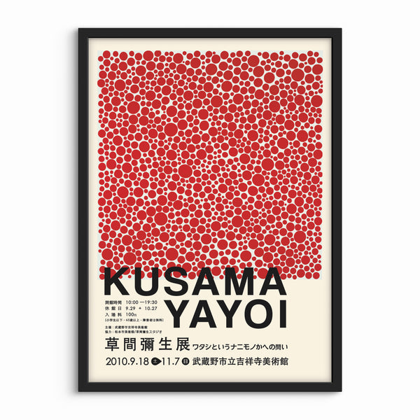 Yayoi Kusama Plakat 15